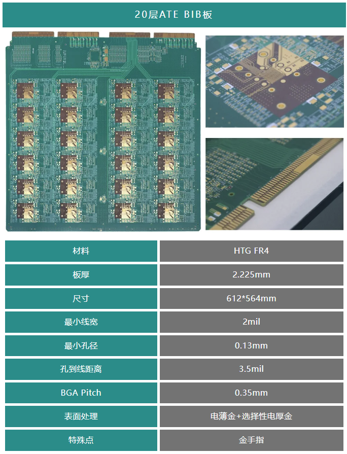 屏幕截图 2024-07-29 182315.png